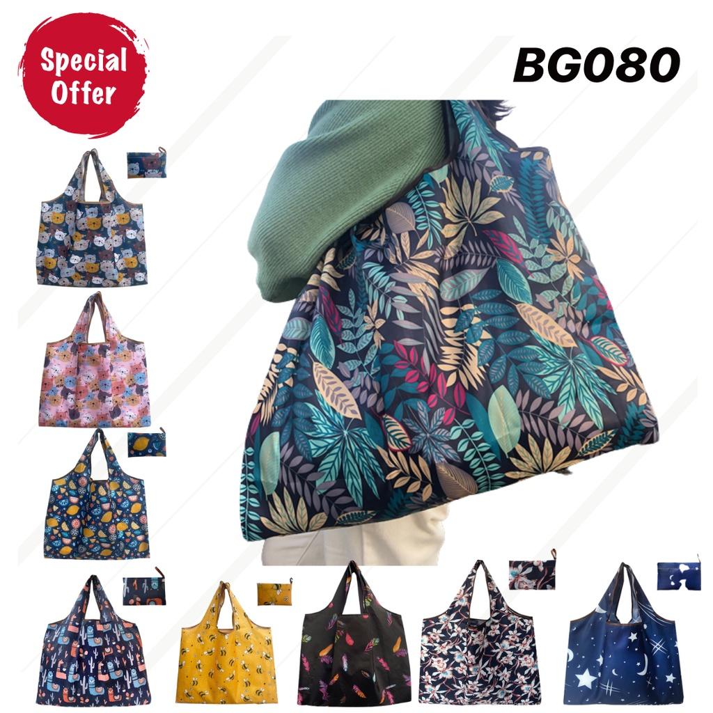 Tas Belanja Lipat Jumbo Anti Air Motif Totebag Wanita BG080 — Mode Wanita