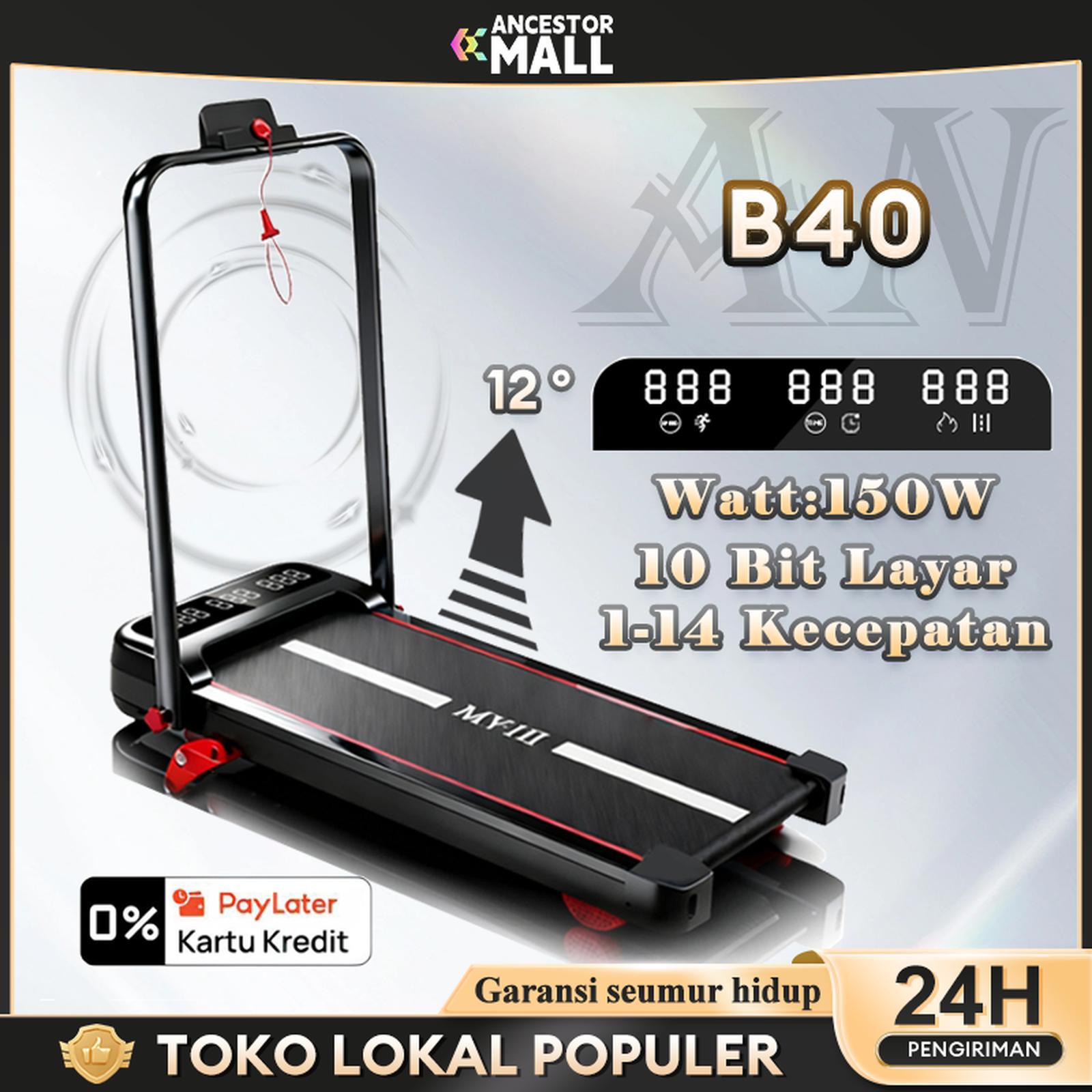 Treadmill Elektrik MY-HI B20UP Portable Low Watt Incline 0-10° Hitam — Olahraga